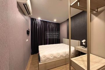 1 Bedroom Condo for sale in The Nest Sukhumvit 71, Phra Khanong Nuea, Bangkok near BTS Phra Khanong