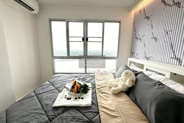 1 Bedroom Condo for sale in Suan Yai, Nonthaburi