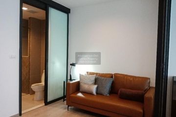 1 Bedroom Condo for sale in THE LINE Phahonyothin Park, Chatuchak, Bangkok near MRT Phahon Yothin