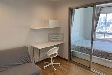 1 Bedroom Condo for sale in The Trust Residence Ratchada - Rama 3, Chong Nonsi, Bangkok