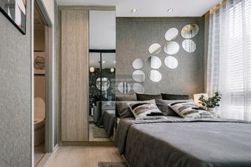 1 Bedroom Condo for sale in Nue Noble Ngamwongwan, Bang Khen, Nonthaburi