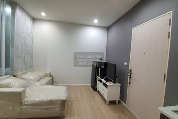 1 Bedroom Condo for sale in S 1 Rama 9, Suan Luang, Bangkok