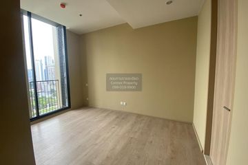 2 Bedroom Condo for sale in Noble BE19, Khlong Toei Nuea, Bangkok near BTS Asoke