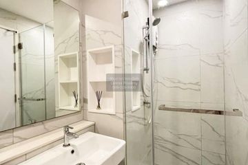 1 Bedroom Condo for sale in CIELA Sripatum, Chatuchak, Bangkok near BTS Bang Bua