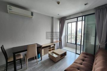 2 Bedroom Condo for sale in Ideo Mobi Sathorn, Bang Lamphu Lang, Bangkok near BTS Krung Thon Buri