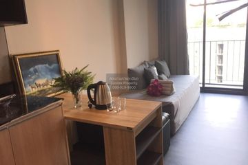 1 Bedroom Condo for sale in Edge Sukhumvit 23, Khlong Toei Nuea, Bangkok near BTS Asoke