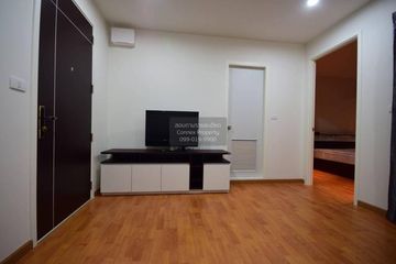 1 Bedroom Condo for sale in The President Sathorn-Ratchaphruek 3, Pak Khlong Phasi Charoen, Bangkok near MRT Bang Wa