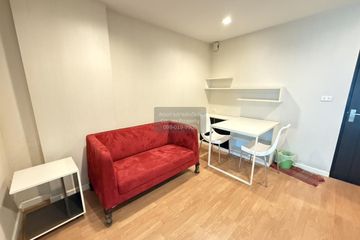 1 Bedroom Condo for sale in Casa Condo Ratchada Thapra, Dao Khanong, Bangkok near BTS Talat Phlu