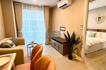 1 Bedroom Condo for rent in Sai Ma, Nonthaburi near MRT Phra Nang Klao Bridge