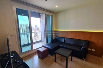 2 Bedroom Condo for rent in Phra Khanong, Bangkok near BTS On Nut