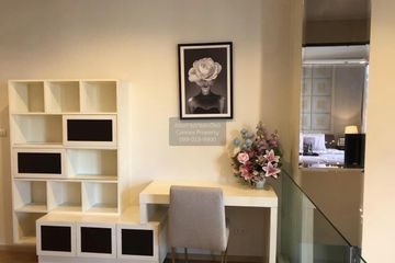 1 Bedroom Condo for rent in Villa Asoke, Makkasan, Bangkok near MRT Phetchaburi