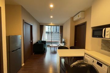 2 Bedroom Condo for rent in Whizdom Inspire Sukhumvit, Bang Chak, Bangkok near BTS Punnawithi