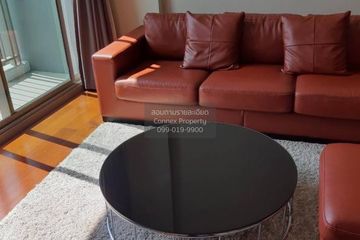 1 Bedroom Condo for rent in Quattro by Sansiri, Khlong Tan Nuea, Bangkok near BTS Thong Lo