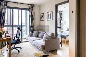 1 Bedroom Condo for rent in Taka Haus Ekamai 12, Khlong Tan Nuea, Bangkok near BTS Ekkamai