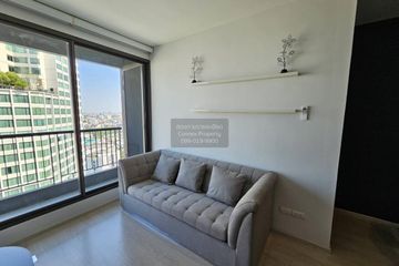 2 Bedroom Condo for rent in Rhythm Sukhumvit 44/1, Phra Khanong, Bangkok near BTS Phra Khanong