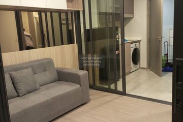 1 Bedroom Condo for rent in Aspire Sukhumvit - Rama 4, Phra Khanong, Bangkok near BTS Phra Khanong