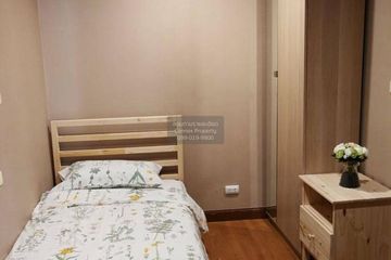 2 Bedroom Condo for rent in Asoke Place, Khlong Toei Nuea, Bangkok near MRT Sukhumvit