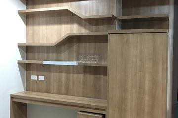 1 Bedroom Condo for rent in Pyne by Sansiri, Thanon Phetchaburi, Bangkok near BTS Ratchathewi