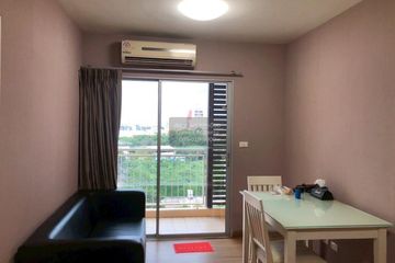 1 Bedroom Condo for rent in S&S Sukhumvit, Bang Na, Bangkok near BTS Punnawithi