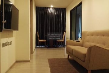 1 Bedroom Condo for rent in Rhythm Sukhumvit 36 - 38, Phra Khanong, Bangkok near BTS Thong Lo