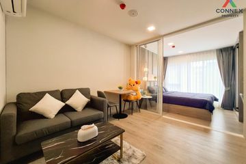 1 Bedroom Condo for rent in Kave Town Island, Khlong Nueng, Pathum Thani