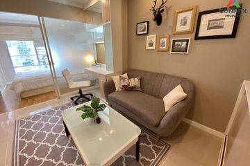 1 Bedroom Condo for rent in Lumpini Place Rama IX - Ratchada, Huai Khwang, Bangkok near MRT Phra Ram 9