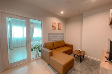 1 Bedroom Condo for rent in Metro Sky Wutthakat, Talat Phlu, Bangkok near BTS Wutthakat
