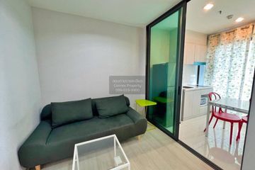 1 Bedroom Condo for rent in Life Pinklao, Bang Yi Khan, Bangkok near MRT Bang Yi Khan