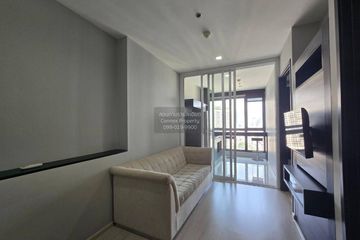 1 Bedroom Condo for rent in Rhythm Sukhumvit 44/1, Phra Khanong, Bangkok near BTS Phra Khanong