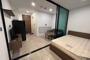 1 Bedroom Condo for rent in Atmoz Ladprao 71, Lat Phrao, Bangkok