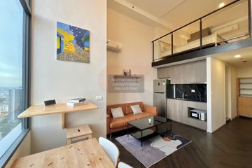 1 Bedroom Condo for rent in Phra Khanong, Bangkok near BTS On Nut