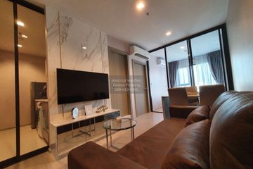 2 Bedroom Condo for rent in LIFE Asoke - Rama 9, Makkasan, Bangkok near MRT Phra Ram 9