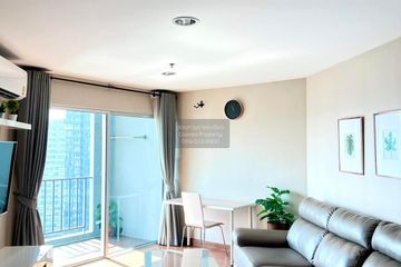 2 Bedroom Condo for rent in Belle Grand Rama 9, Huai Khwang, Bangkok near MRT Phra Ram 9