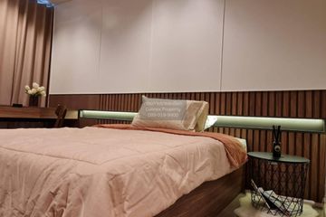 1 Bedroom Condo for rent in LIFE Asoke - Rama 9, Makkasan, Bangkok near MRT Phra Ram 9