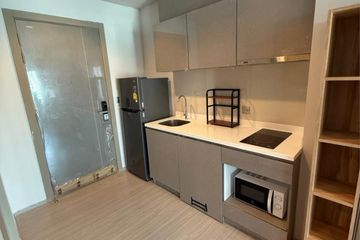 1 Bedroom Condo for rent in LIFE Asoke - Rama 9, Makkasan, Bangkok near MRT Phra Ram 9
