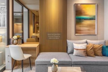 1 Bedroom Condo for rent in Life One Wireless, Lumpini, Bangkok near BTS Ploen Chit