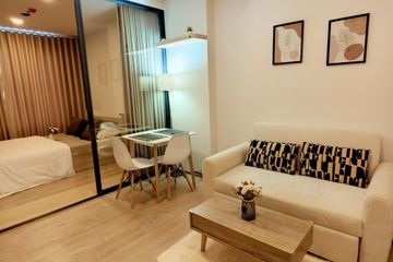 1 Bedroom Condo for rent in Chewathai Kaset-Nawamin, Sena Nikhom, Bangkok