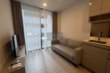 1 Bedroom Condo for rent in Quintara Treehaus Sukhumvit 42, Phra Khanong, Bangkok near BTS Ekkamai