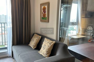 1 Bedroom Condo for rent in Niche Mono Ramkhamhaeng, Hua Mak, Bangkok near MRT Hua Mak