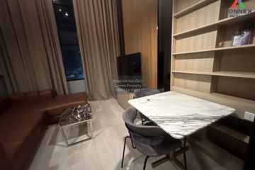 1 Bedroom Condo for rent in Knightsbridge Prime Sathorn, Thung Maha Mek, Bangkok near BTS Chong Nonsi