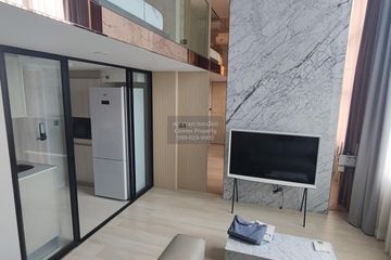 1 Bedroom Condo for rent in Knightsbridge Prime Sathorn, Thung Maha Mek, Bangkok near BTS Chong Nonsi