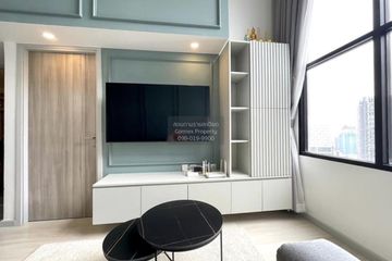 1 Bedroom Condo for rent in Knightsbridge Prime Sathorn, Thung Maha Mek, Bangkok near BTS Chong Nonsi