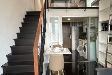 1 Bedroom Condo for rent in Ashton Morph 38, Phra Khanong, Bangkok near BTS Thong Lo