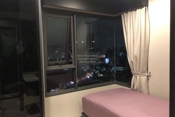 2 Bedroom Condo for rent in Life One Wireless, Lumpini, Bangkok near BTS Ploen Chit