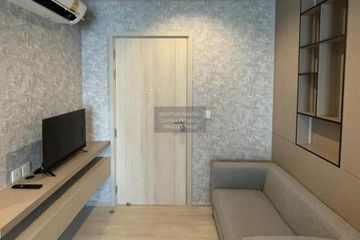 1 Bedroom Condo for rent in Life One Wireless, Lumpini, Bangkok near BTS Ploen Chit