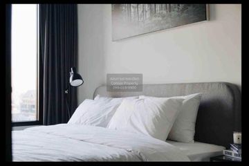 1 Bedroom Condo for rent in Life Asoke, Bang Kapi, Bangkok near MRT Phetchaburi