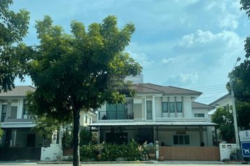 3 Bedroom House for sale in HABITIA WATCHARAPOL, Khlong Thanon, Bangkok