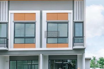 2 Bedroom Townhouse for sale in Rahaeng, Pathum Thani