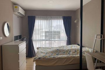 1 Bedroom Condo for sale in Lesto Condo Sukhumvit 113, Samrong Nuea, Samut Prakan near BTS Samrong