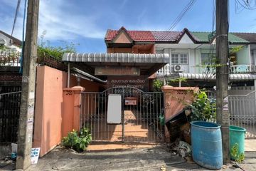 3 Bedroom Townhouse for sale in Lat Phrao, Bangkok